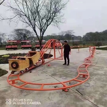 福建三明网红美陈道具坑爹过山车生产制作坑爹过山车出租出售