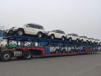 博尔塔拉到上海汽车轿车托运托运图片3