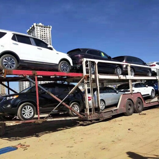 库尔勒汽车托运到青海一站式汽车托运服务