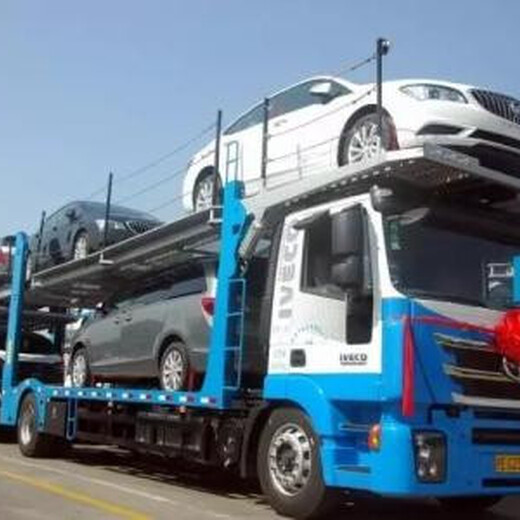 和田商品车托运到内蒙古私家车托运公司