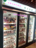 北京商用冷藏冷凍展示柜定做廠家