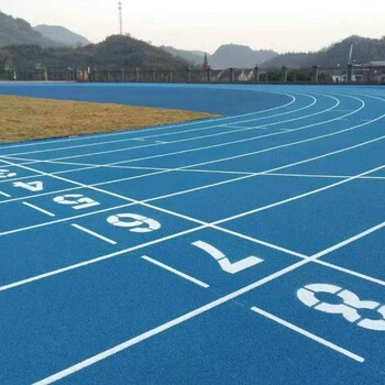深圳塑胶跑道施工-新国标跑道建设-学校球场施工维护