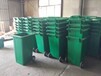 山西环卫塑料垃圾桶生产厂家