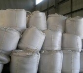 辽宁沈阳地区收购各种类可利用二手吨包,吨袋.集装袋回收出售介绍