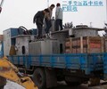 遼寧沈陽電機回收大量收購廢舊電機二手電機回收采購價格