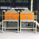 北京催化燃烧设备厂家定制催化燃烧废气处理设备
