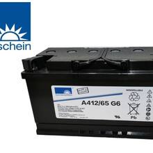 德国阳光蓄电池A412/65G6太阳能胶体12V6HUPS后备电源质保三年