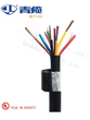 美标UL1263电缆灌溉电缆