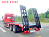 东风锦程平板运输车13吨平板背车小型挖掘机拖车质量好