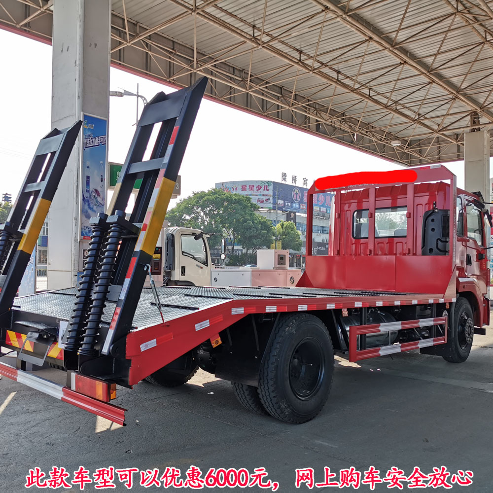 14吨平板运输车大型挖掘机拖车东风单桥平板车的价格多少