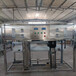 3T反渗透水处理设备厂家RO膜去离子设备山西工业用锅炉软水设备
