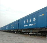 特种柜运输海洋运输车皮铁路运输