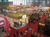2021上海國際鞋業博覽會