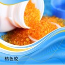 變壓器呼吸器除濕吸潮干燥用無(wú)鈷變色橙膠現貨