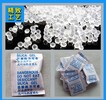 青島廠家中英日復合紙2克小包干燥劑細孔硅膠防潮珠