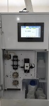 凌環環科總氮在線水質分析儀,蘆溪縣凌環環科氨氮水質在線監測儀上門安裝圖片