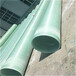 閘北玻璃鋼供水排水管定制