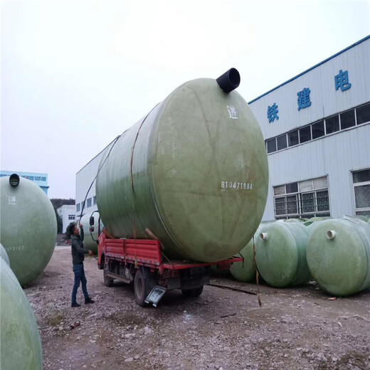 衢州地埋式玻璃钢化粪池生产厂家
