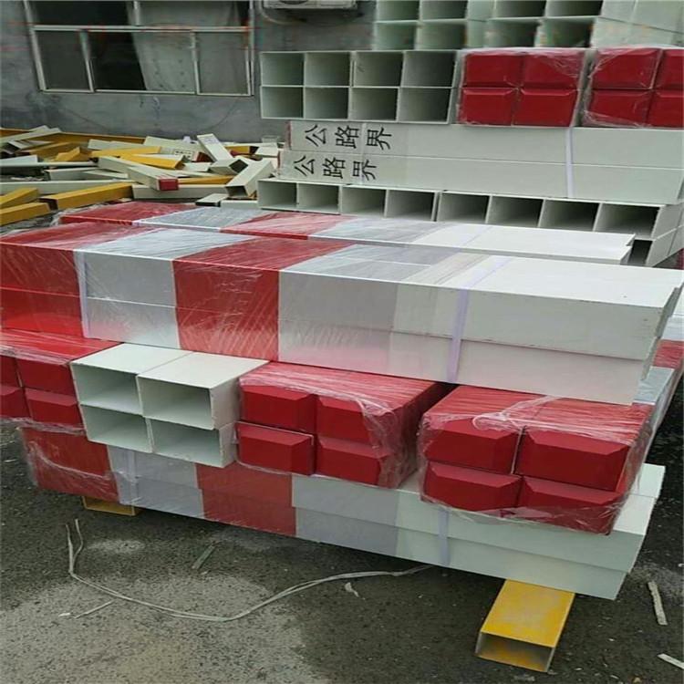 鄢陵县玻璃钢标志桩公司