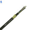 廣西廣電移動光纜廠家長期定制生產24芯48芯室外鎧裝光纜