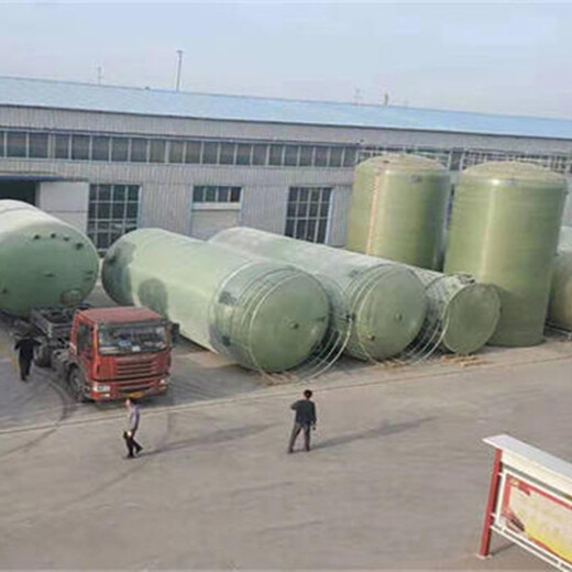 南郑玻璃钢运输罐隔热性能好欧意科技集团