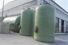 息县玻璃钢运输罐耐防腐耐高温欧意环保工商图片1