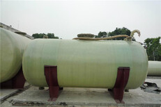 息县玻璃钢运输罐耐防腐耐高温欧意环保工商图片3
