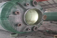 上海玻璃钢反应罐耐腐蚀欧意环保工商图片4