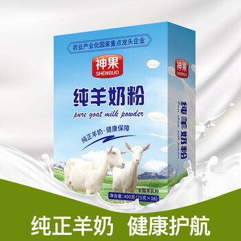 陜西大墾乳業(yè)成人全脂羊奶粉400g/盒裸價(jià)供貨廠家