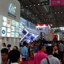 上海国际小家电及厨卫电器展览会