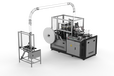 全自动新型中速纸杯机纸碗机一次性纸杯成型机厂家工厂速度稳定