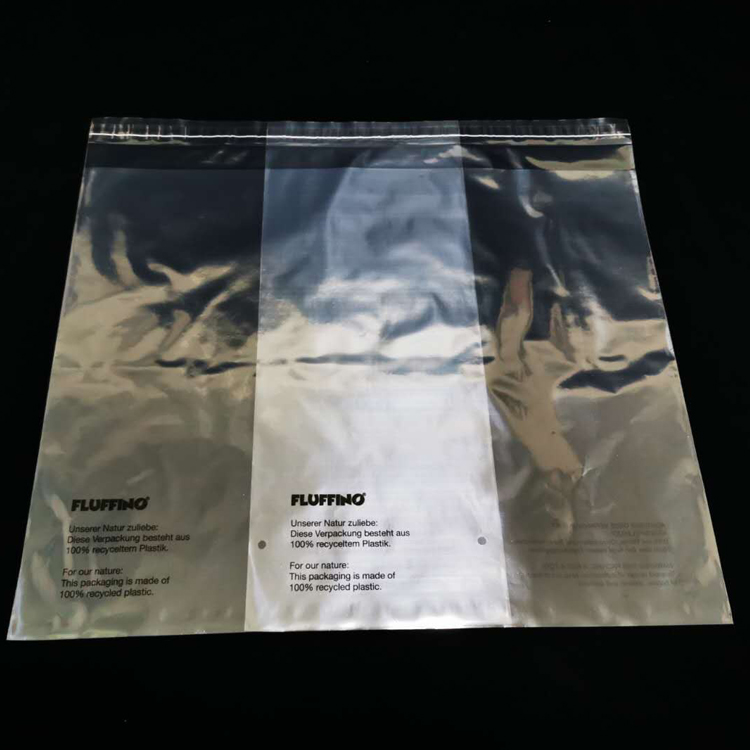 东莞RCS认证可回收PE自粘袋回收料服装袋定制5丝透明自粘袋