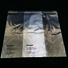 5丝环保可回收胶袋警告语印刷自粘袋GRS证书包装袋GRS证书服装袋