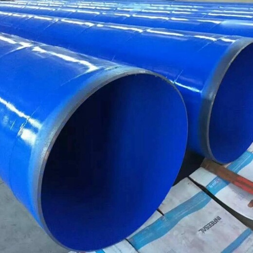 宏科华环氧树脂涂塑复合钢管,外聚乙烯内涂塑钢管涂塑钢管给水复合钢管