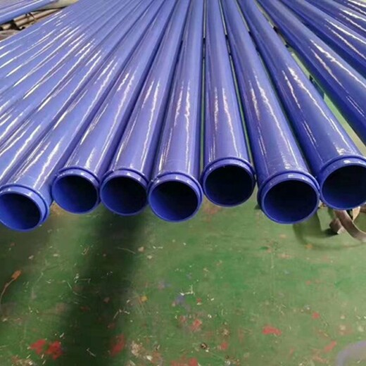 承插式涂塑管涂塑钢管质量可靠