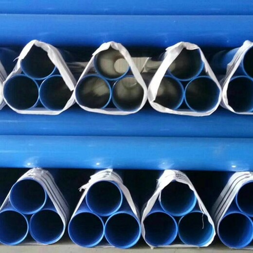 生活供水涂塑复合钢管消防涂塑钢管规格涂塑电缆套管