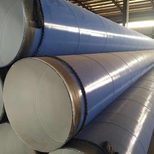 河北厂家给水用涂塑钢管大口径加强级3pe防腐钢管