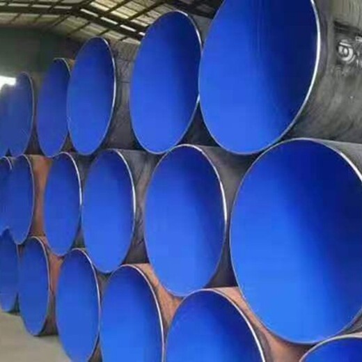 沧州防腐钢管厂供应燃气输送用涂塑钢管tpep管