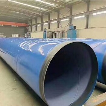 污水處理用給水涂塑管件承插連接涂塑鋼管