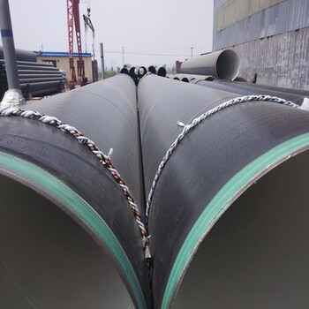 小口径包覆式3pe防腐钢管生产厂家螺旋焊管3pe防腐