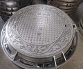 遼寧鑄鐵井蓋公司