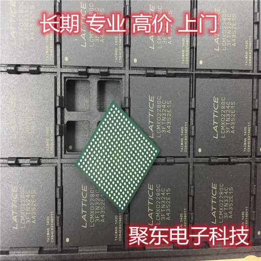 南通回收STC單片機_行業(yè)30%