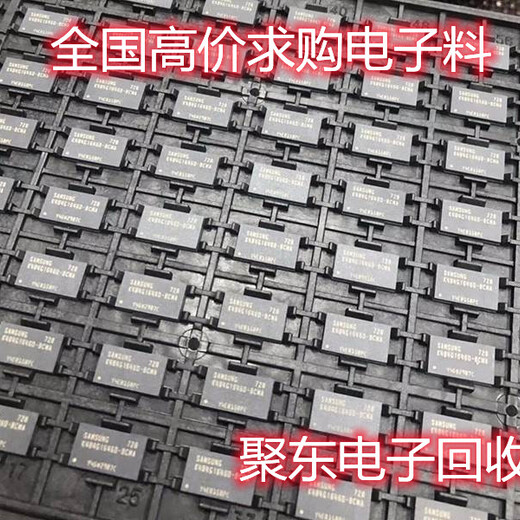 寧波收購(gòu)顯卡_行業(yè)30%