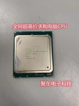 虎門哪里有回收內(nèi)存IC