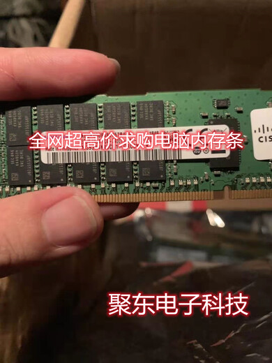 鎮(zhèn)江收購電容_行業(yè)30%