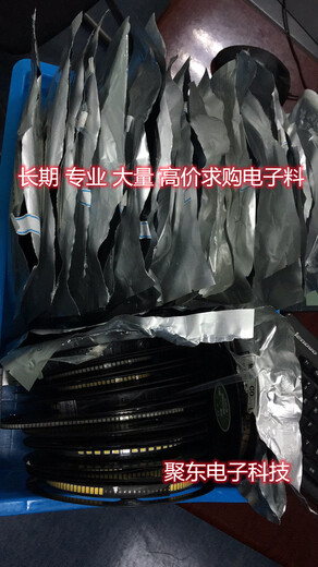 寧波回收BCM芯片_行業(yè)30%