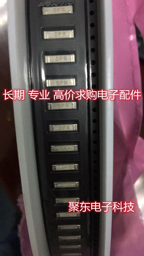 青島回收SK海力士芯片找聚東電子