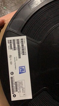 上海哪里有回收高頻管