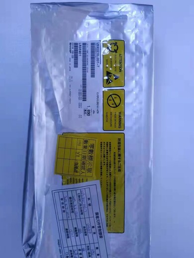 鎮(zhèn)江回收通信模塊_行業(yè)30%