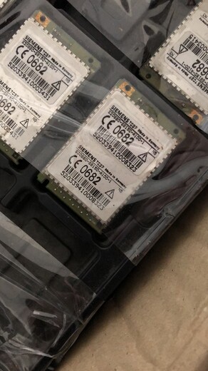 常州收購電源IC價格高高高
